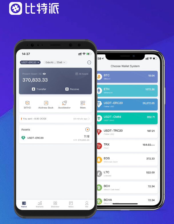 黔山